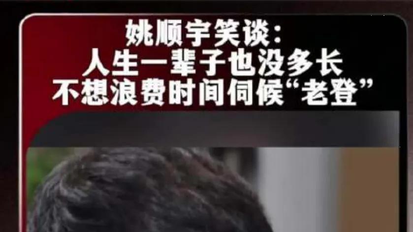 从四百年前的那场代笔，看一个王朝是如何内部自我毁灭的