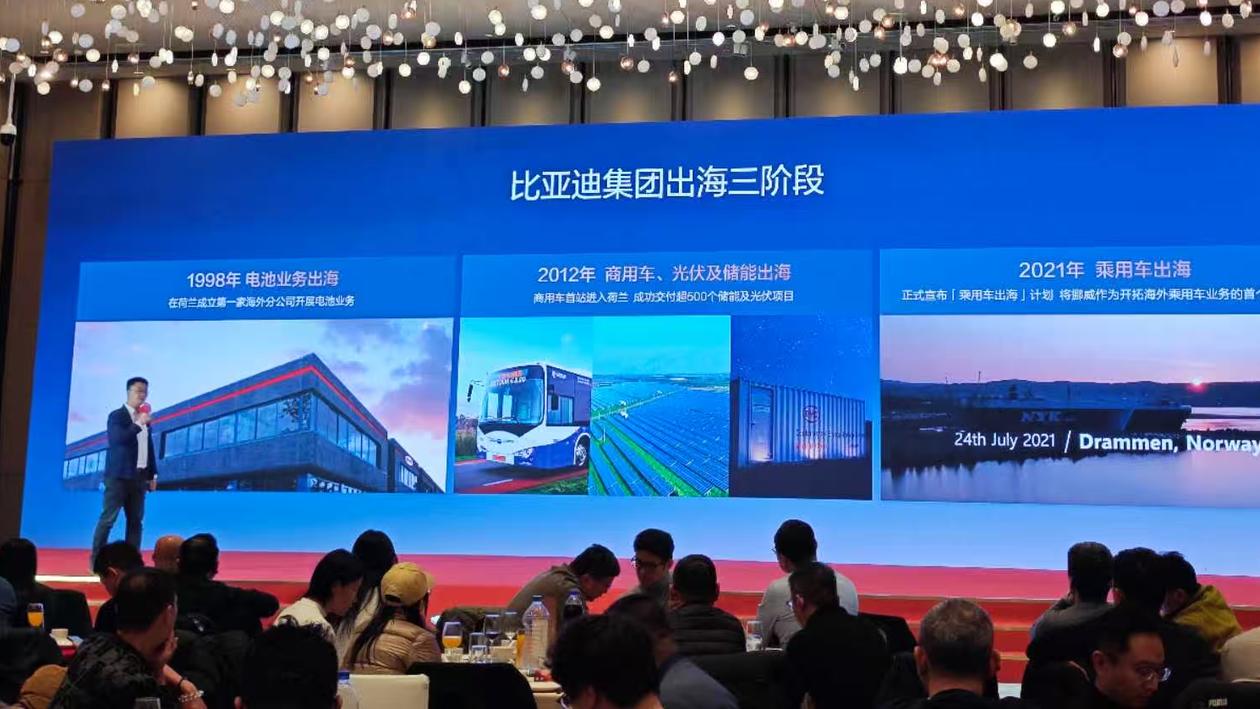 比亚迪2025年销量超460万辆，海外狂增145%破百万，如何评价？