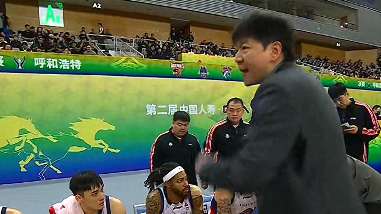 山东男篮出局无缘决赛！