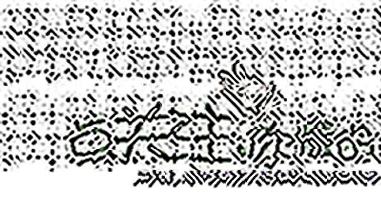 2025年2月3日 周二竞彩推荐 竞彩足球 篮球扫盘 分析 胜负 大小分预测