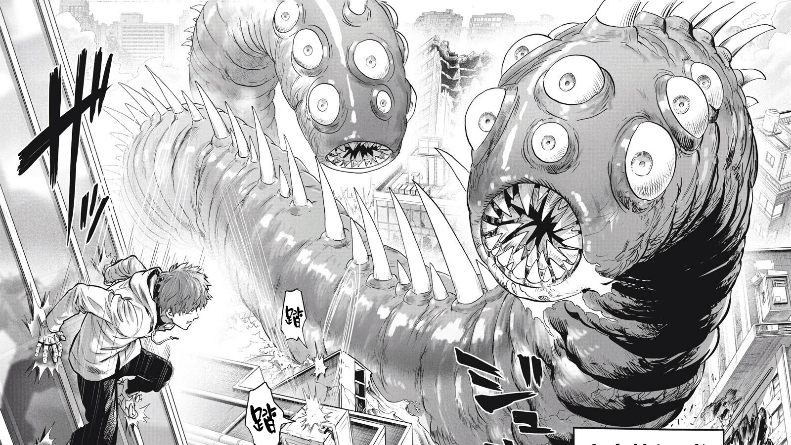 一拳超人273话，性感龙卷裙摆飘扬露春光，杰诺斯再次半残灭敌