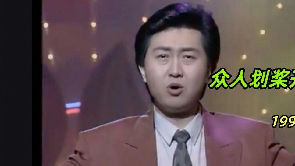 从婚丧嫁娶看熟人社会，你一定感同身受！