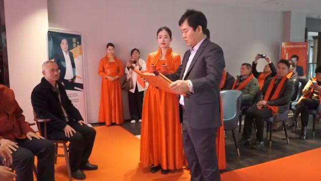 匠心传薪 酒脉永续——潘洪龙拜师中国名酒大师张金修