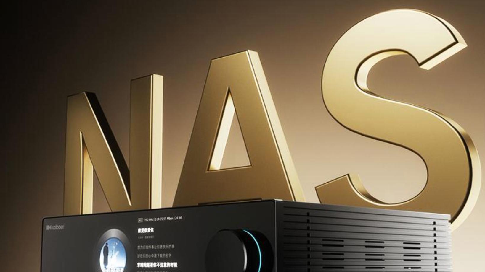 国产数字串流播放器哪款最好？开博尔DMP-K5 PRO：打造居家HIFI更自在的台式数播一体机