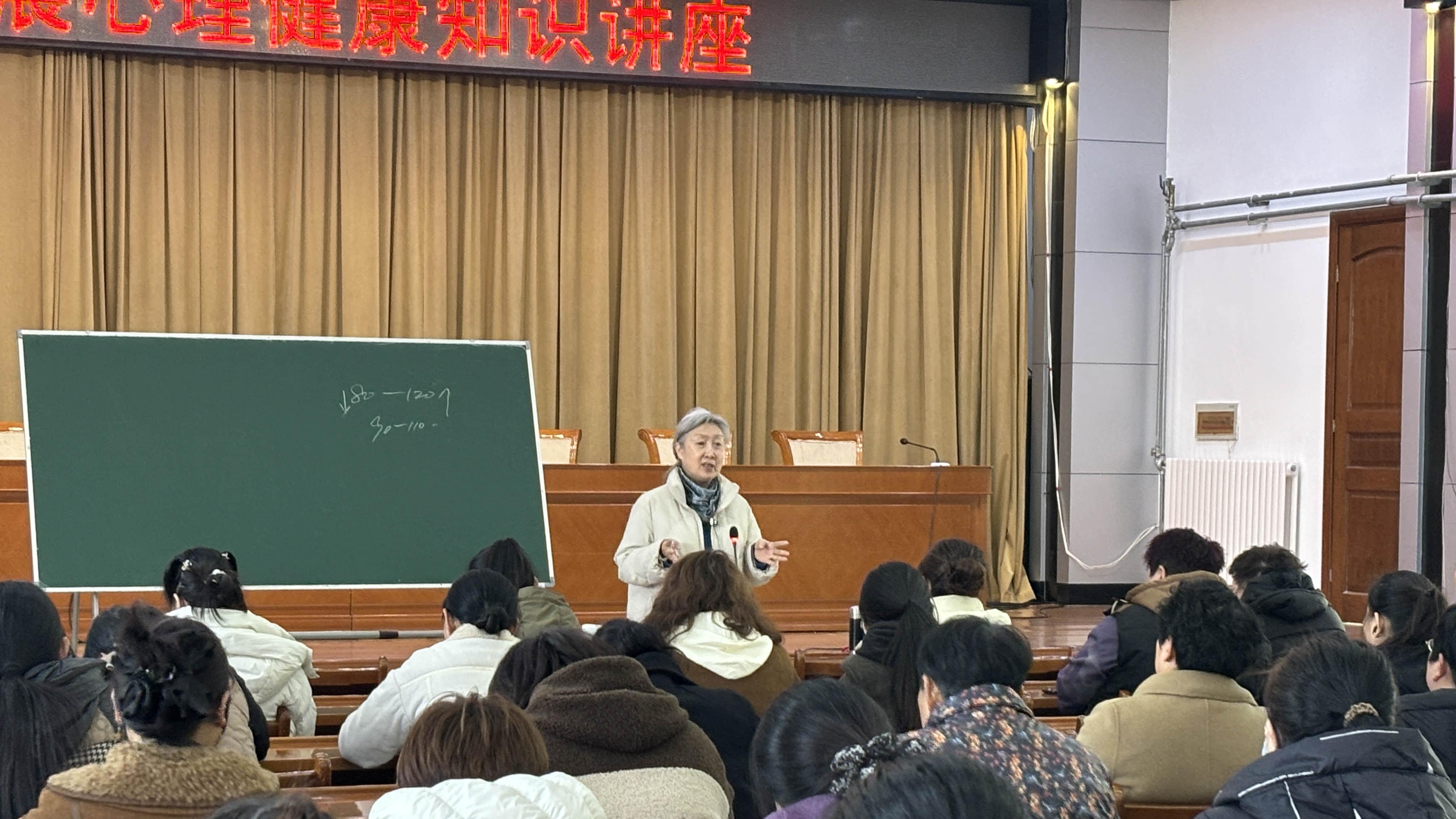 守护心灵 赋能巾帼 遇见更好的自己