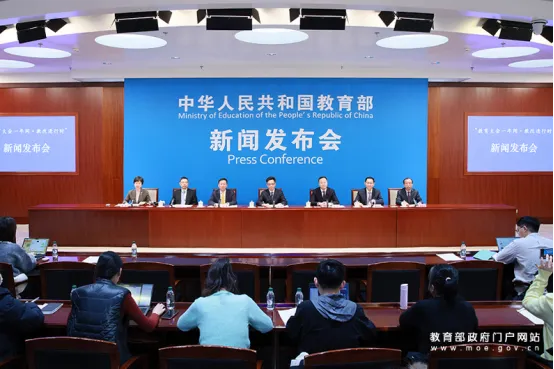 教育部：2026年将系统推进人工智能教育和应用