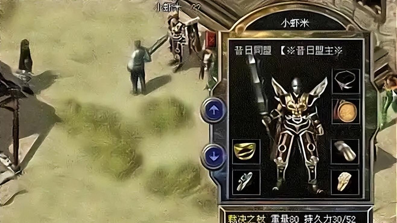 热血传奇：作为小虾米、保镖等同时期大佬，他的结局十分凄惨！