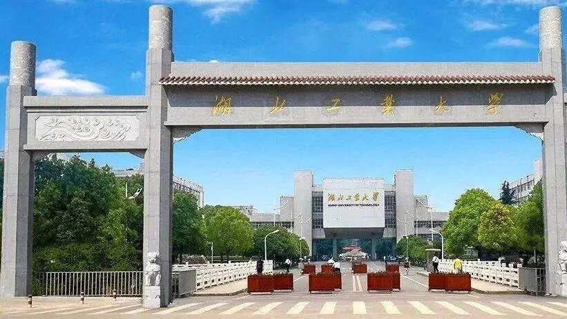 湖北小自考｜自考大专动漫设计专业最快一年拿证