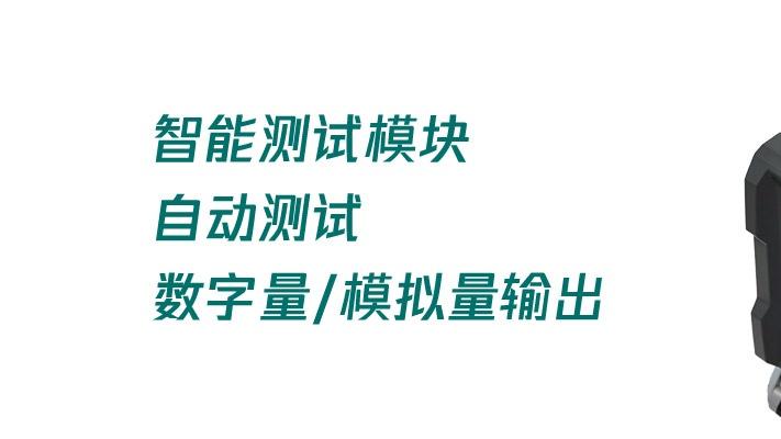 电力测试领域，继电保护测试仪厂家有哪些？各有什么优势