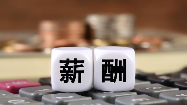 国人工资不高的主要原因是人口太多吗？错！不要再被人口太多骗了