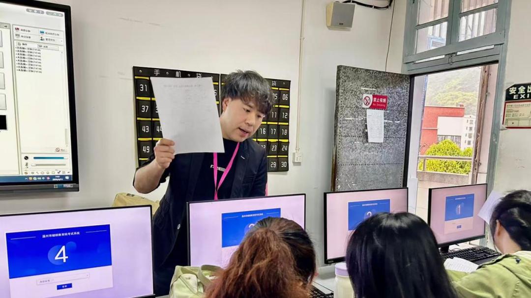 服务人才零距离丨温州技师学院“送考下乡”走进乐清