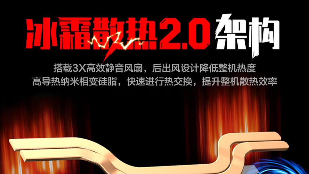 高考收官享暖心好礼 机械革命百万旅行计划诚邀参与