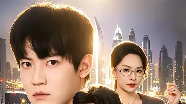 《贵人》逆袭爽点密集与甜虐交织（72集）