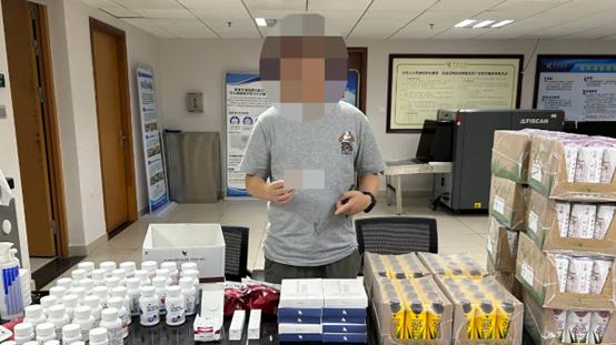 海关律师、走私辩护律师邵丹：拱北海关查获走私化妆品和保健食品