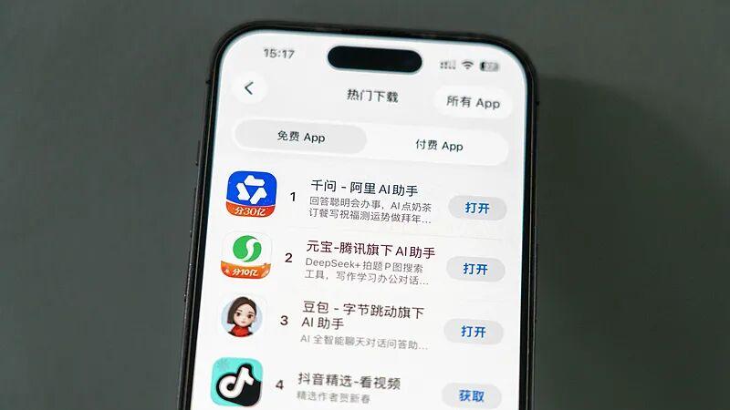 AI超级入口争夺及变现开启：一场关乎未来生态的生死博弈