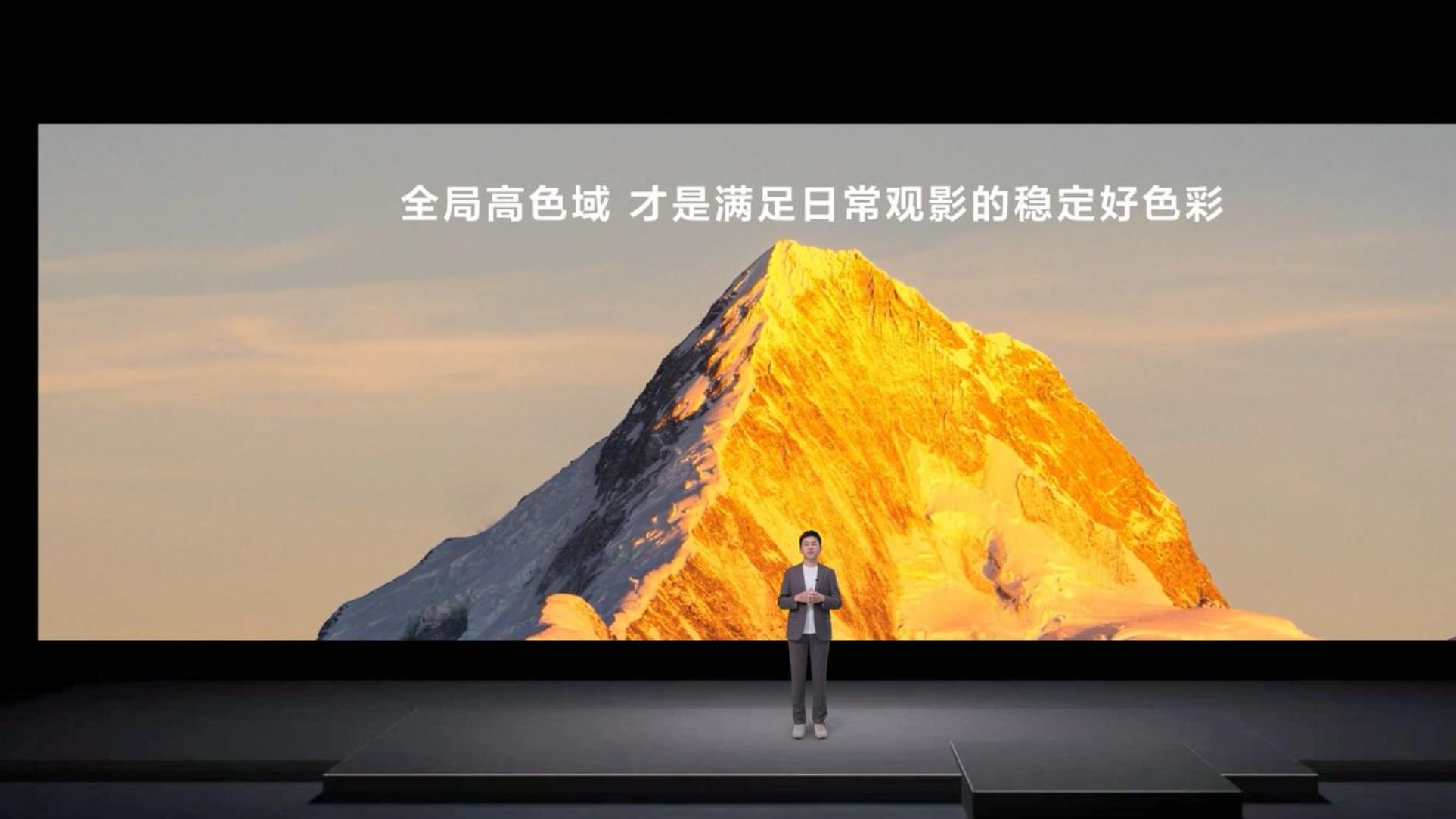 TCL全新发布三款SQD-Mini LED系列电视，让“旗舰画质”人人可享！