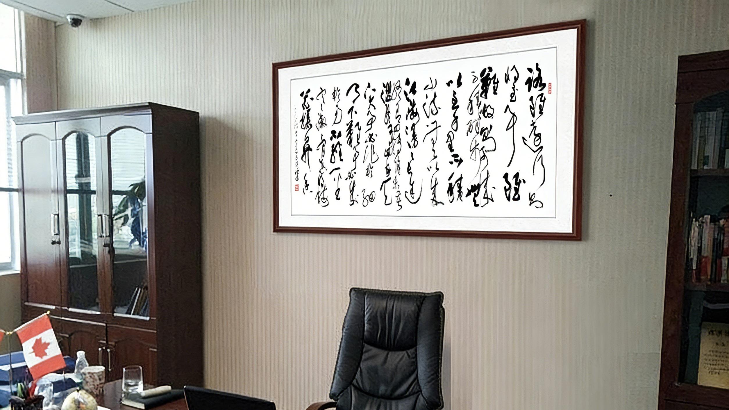 练字 3 年不如练对 3 天，这个笔法 90% 的人都错了