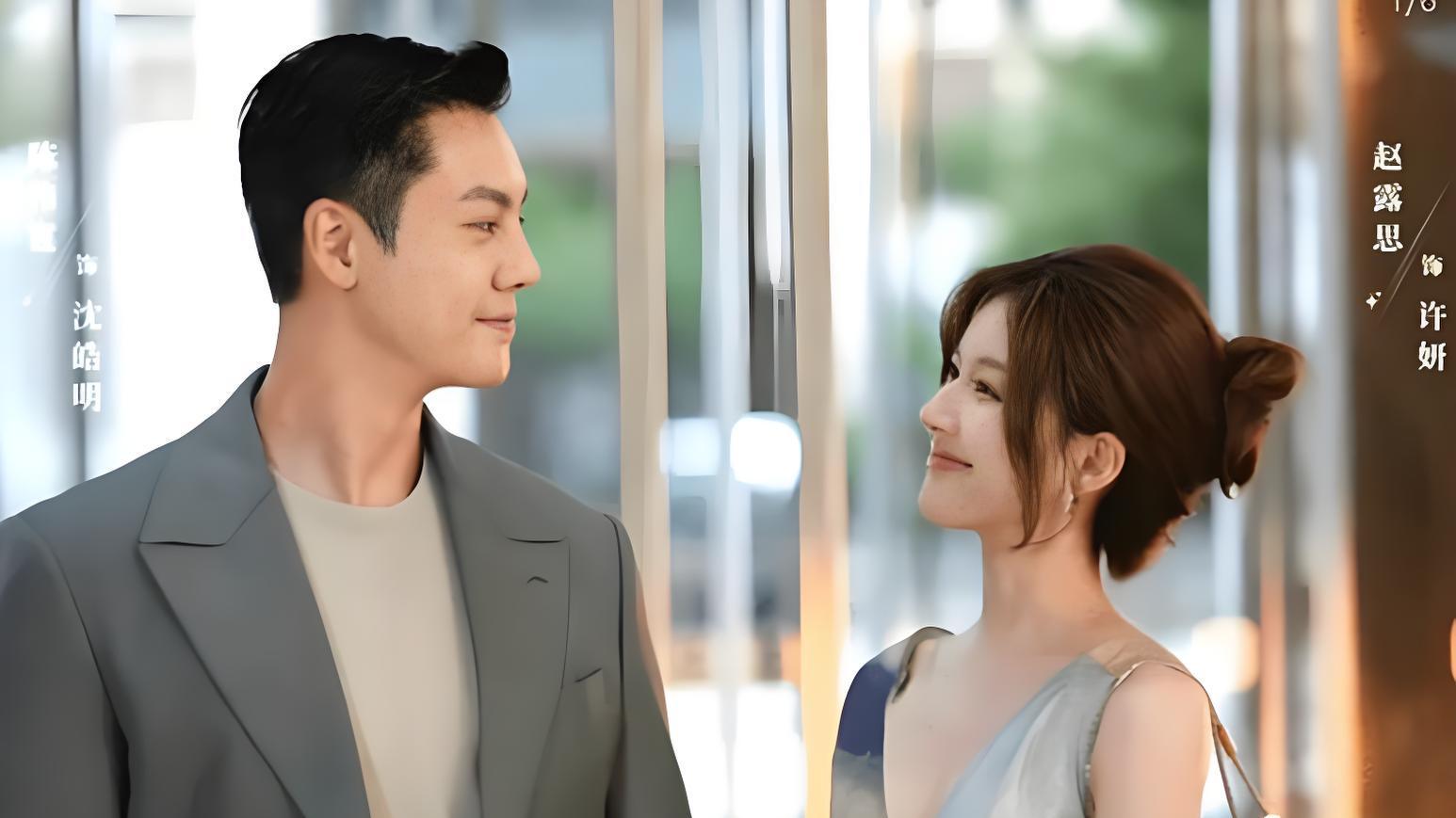 追觅电视V3000：300Hz高刷让〈许我耀眼〉名场面耀眼到窒息