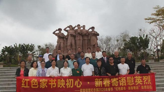 春节，赴一场特别的盛宴