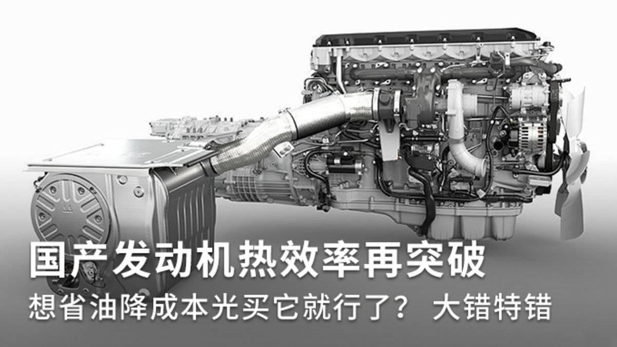丰田全球销量1132万辆说焦虑孤独，燃油车时代真的快结束了吗