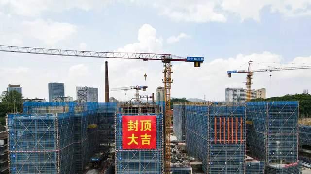 景德镇市养老服务中心建设项目首栋大楼顺利封顶