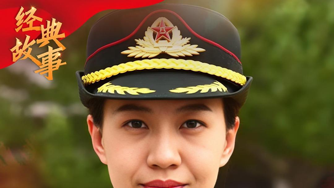 从山东姑娘到仪仗队长：程诚的 巾帼锋芒，因2厘米与阅兵失之交臂