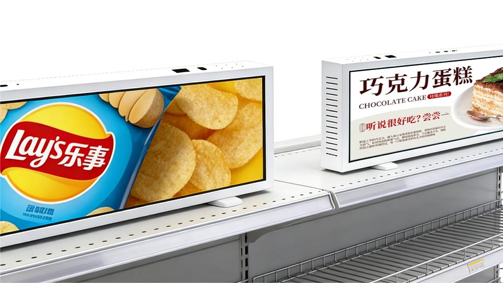 货架广告机方案：香橙高科深度定制显示系统