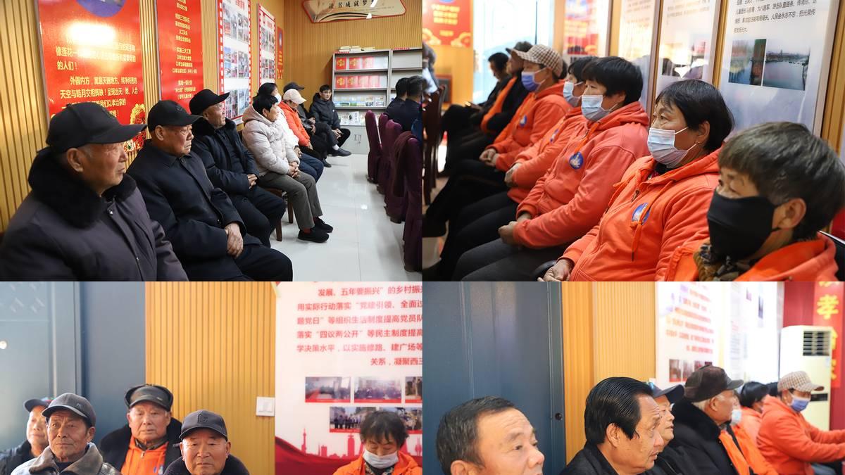 以孝治家调研组深入以孝治家试点单位西三重村考察慰问