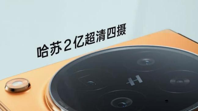 今年最香折叠屏旗舰？提前看懂OPPO Find N6