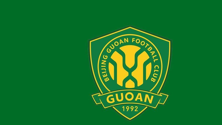 北京国安消息：9人受伤，3人伤势较重，拉莫斯暂未归队