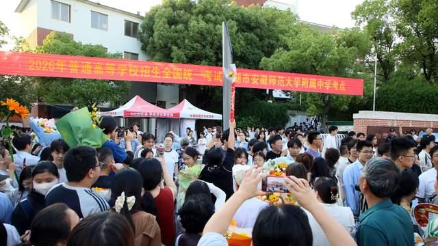 2026高考观察：数学、历史集体翻车，唯独物理稳！背后原因太真实