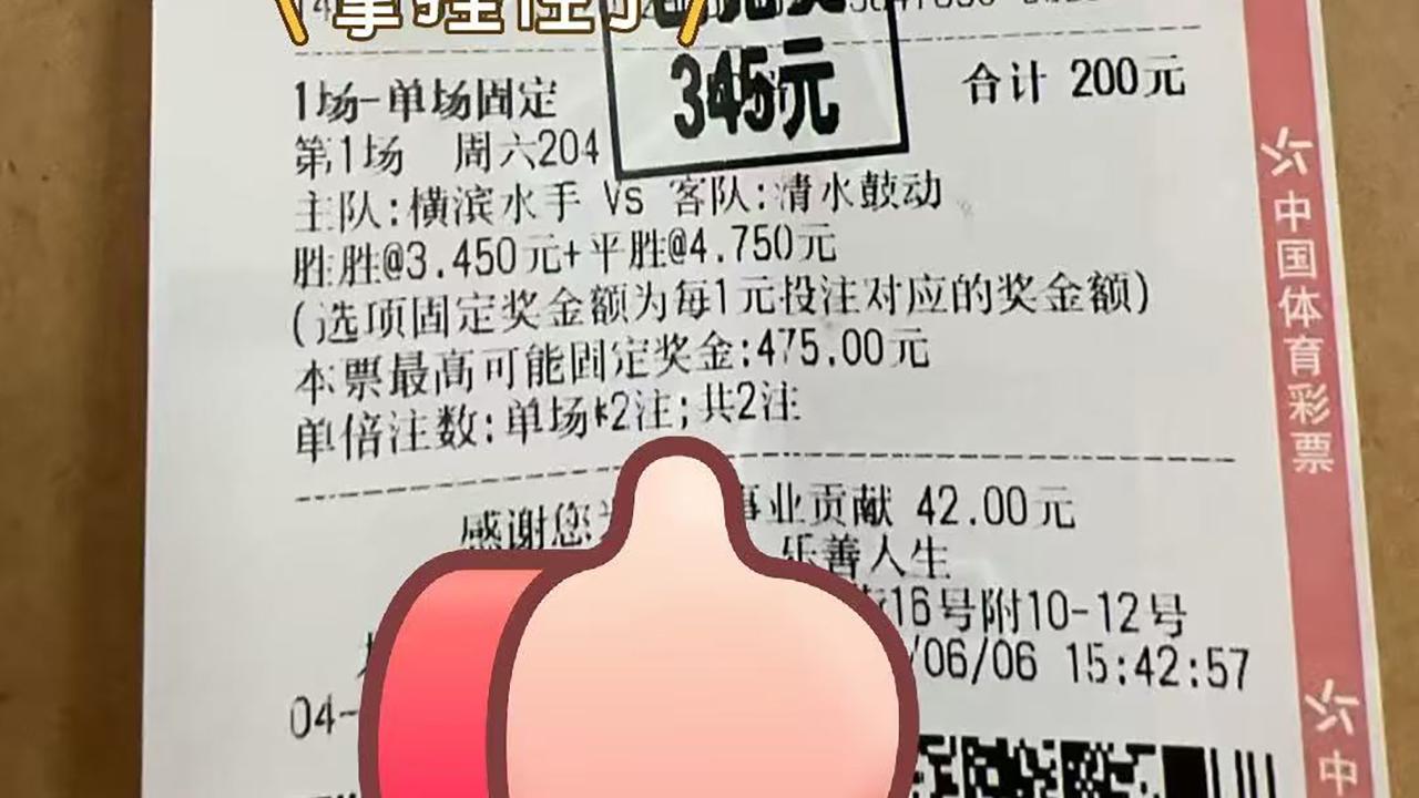 世界杯：墨西哥 VS 南非