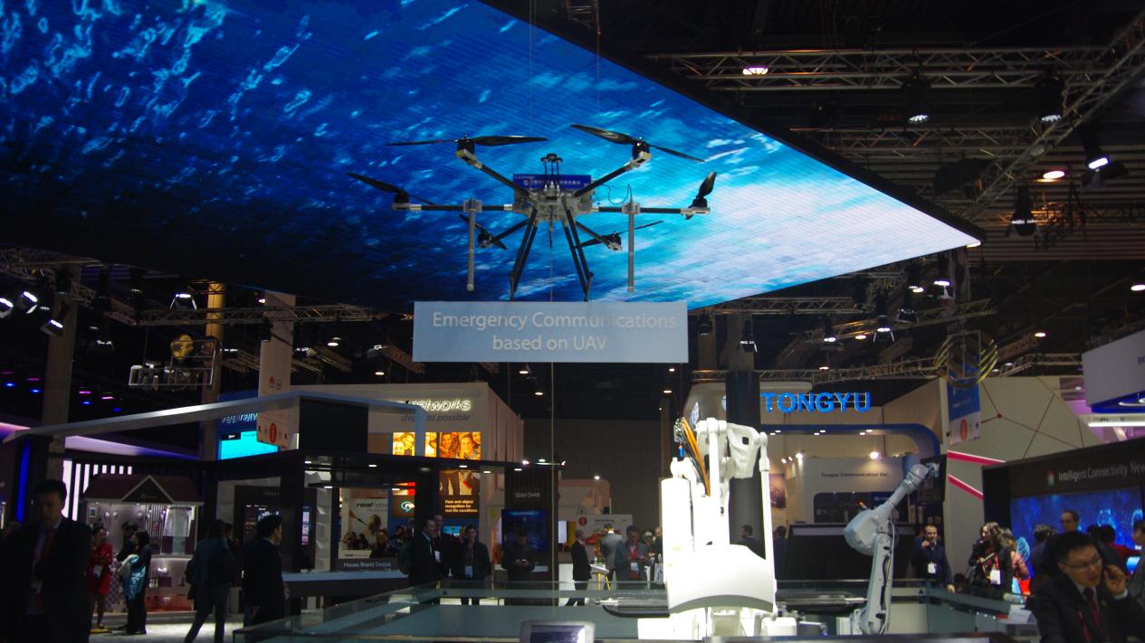 巴塞罗那MWC炸场！中国系留无人机高空基站让全球通信圈沸腾，碾压欧美技术