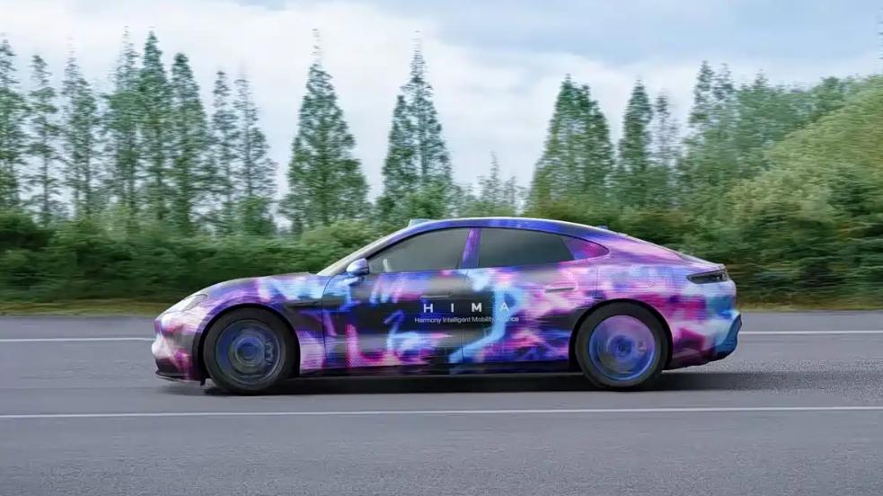 新SU7最强对手？尚界Z7