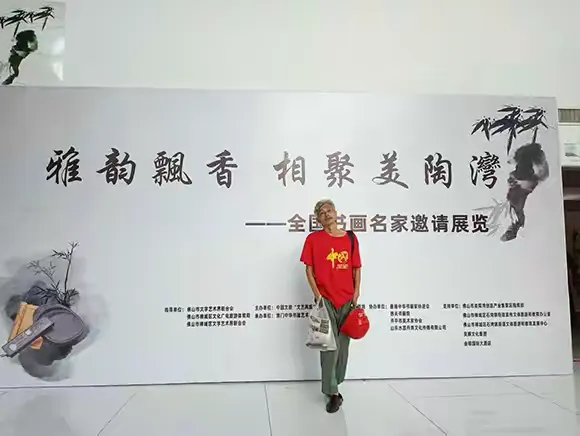 2026新岁序章 翰墨名家蒋建辉：以丹青绘时代风华