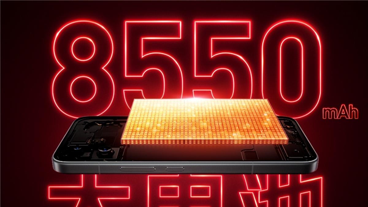 质感出圈！REDMI K90至尊版太空银正式亮相