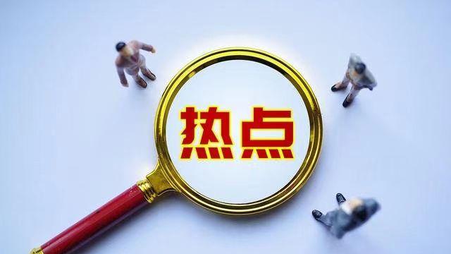 内蒙古一银行员工将11位储户220万存款转走并已挥霍，银行称员工已离岗不愿承担赔偿，法院一审判储户败