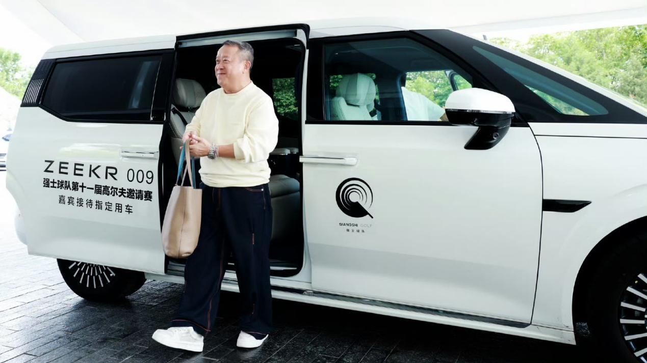 高球浓度测试｜你的“隐形装备”是什么级别？