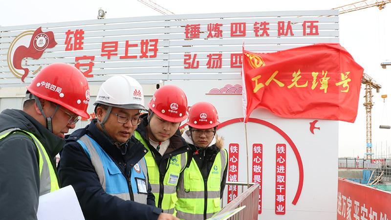 雄安大学城疏解配套二期项目春节“冲刺”忙