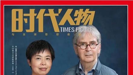 中国洋女婿Jimmy MacCarthy 10月1日故乡首演    携《大河之舞》作曲家重返舞台，跨