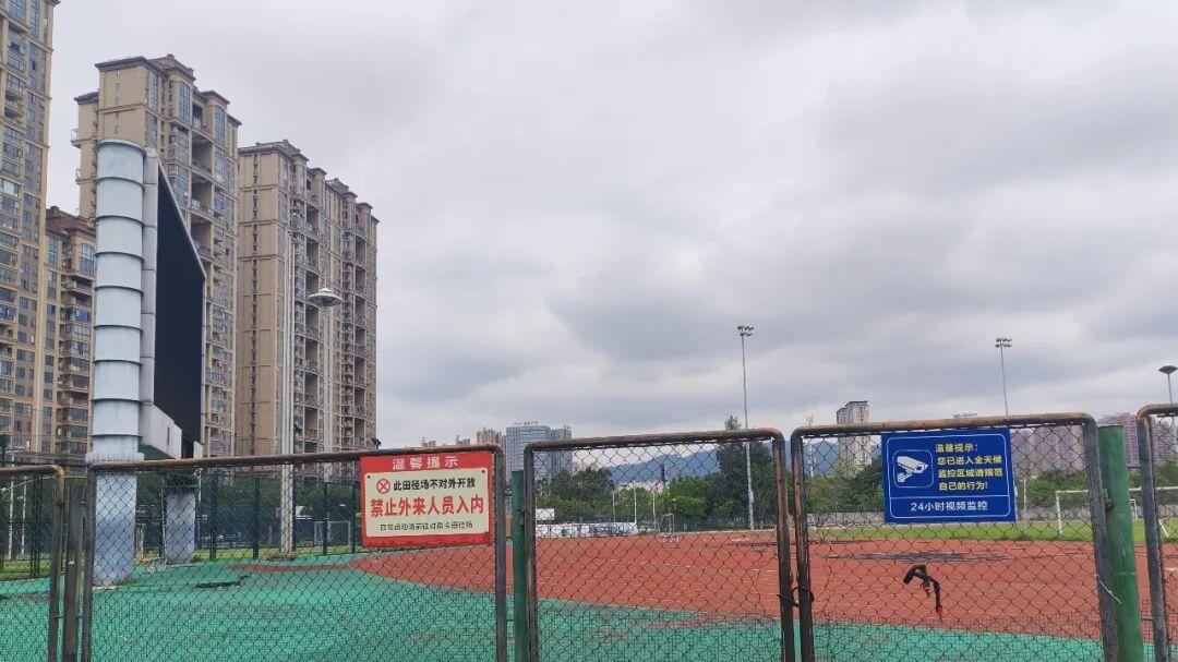 泉州城东海峡体育中心内的热身训练场常处于封闭状态？运营方回应→