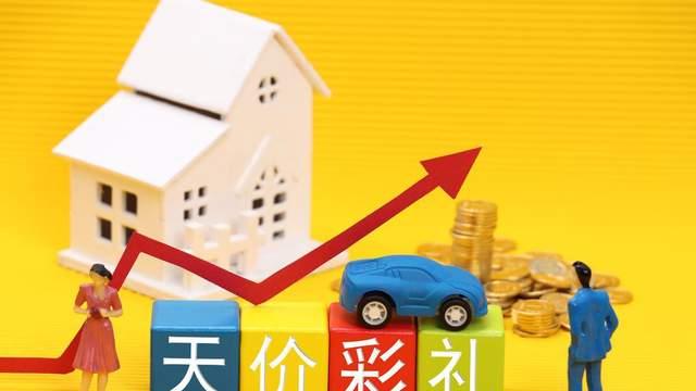 女生索要高额彩礼，是因为没有底气吗