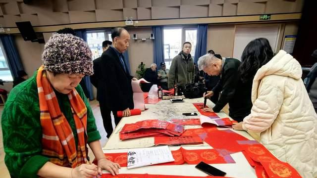 燕赵欢歌迎新春    书画送福暖玉海