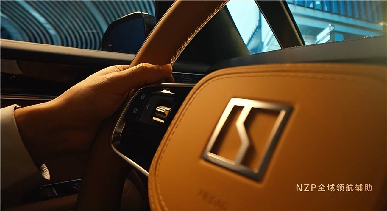 焕新极氪009内饰，主打“老钱风”？