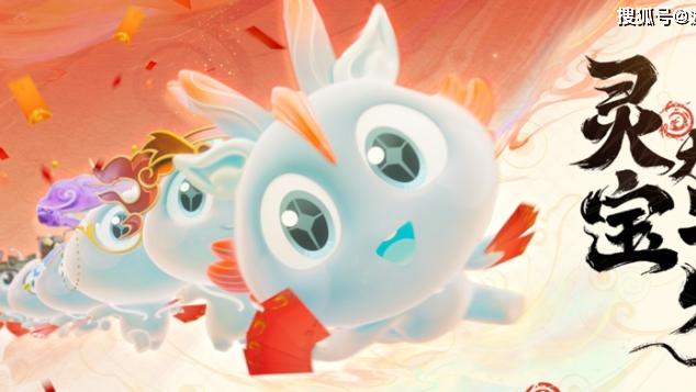 王者荣耀：灵宝语音，解放双手上分神器