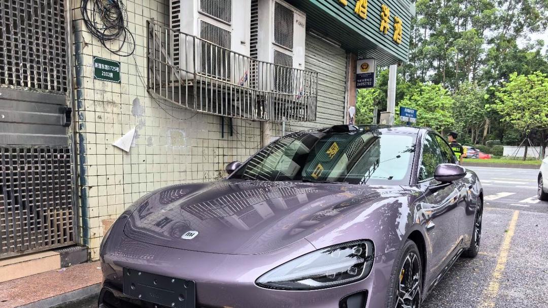 终于，小米开始正视网络批评