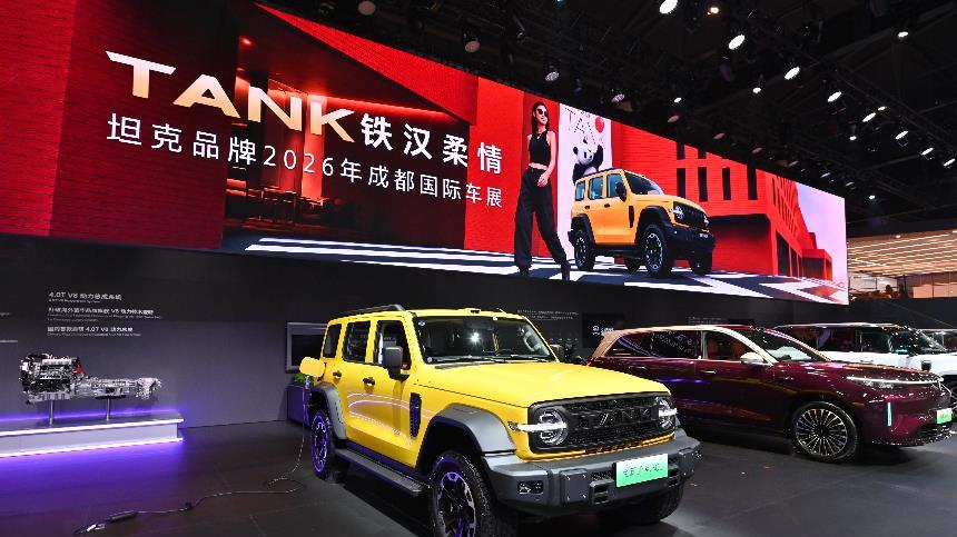 我的玩具是坦克 在成都车展见证坦克300共创变装计划