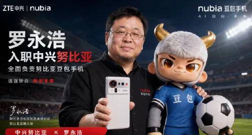 GPT Image2杀疯！网友直呼脊背发凉，连库克小米谣言也是它干的…