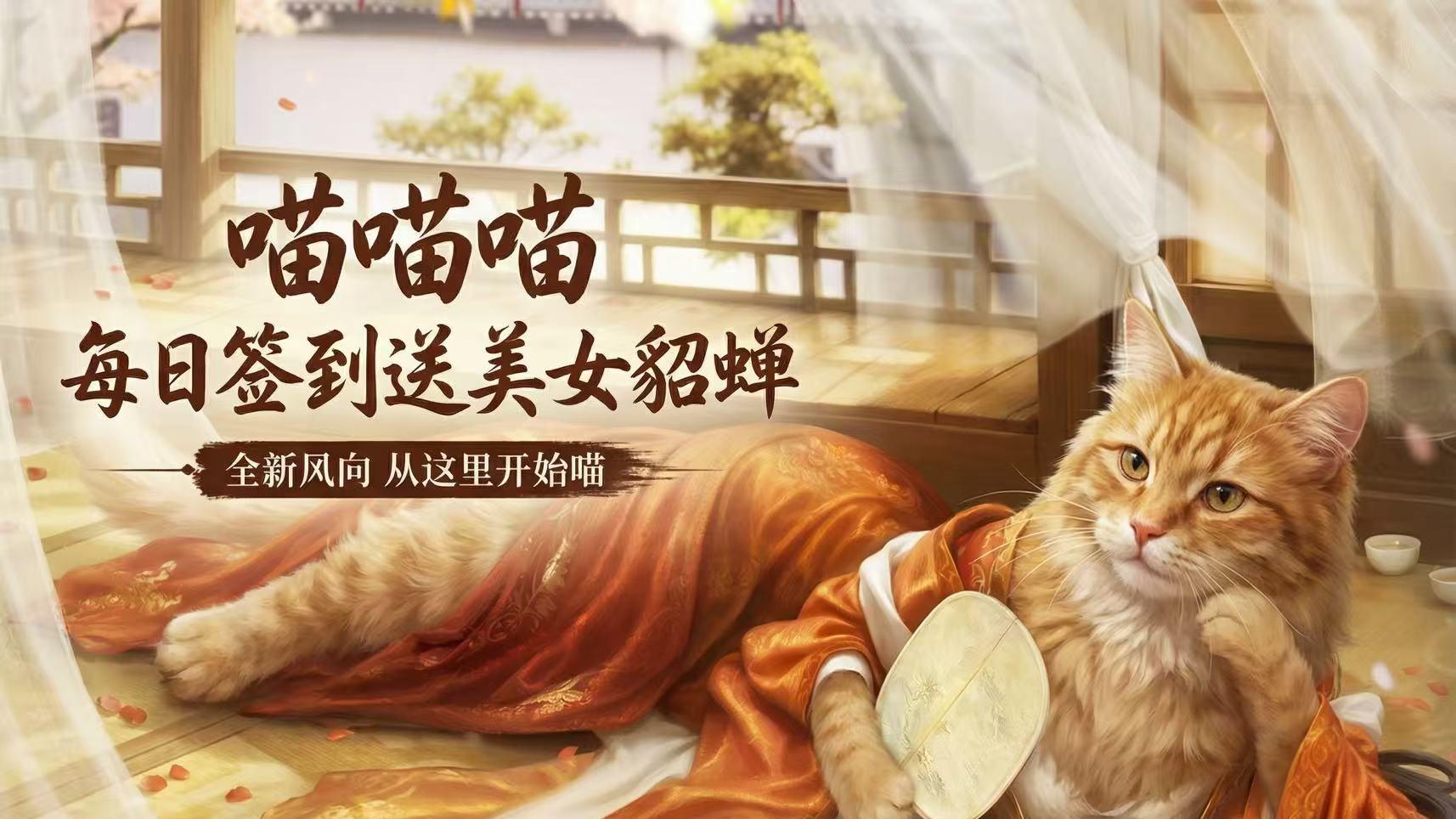 5分钟2球闪电战 这游戏让你复刻战术奇迹