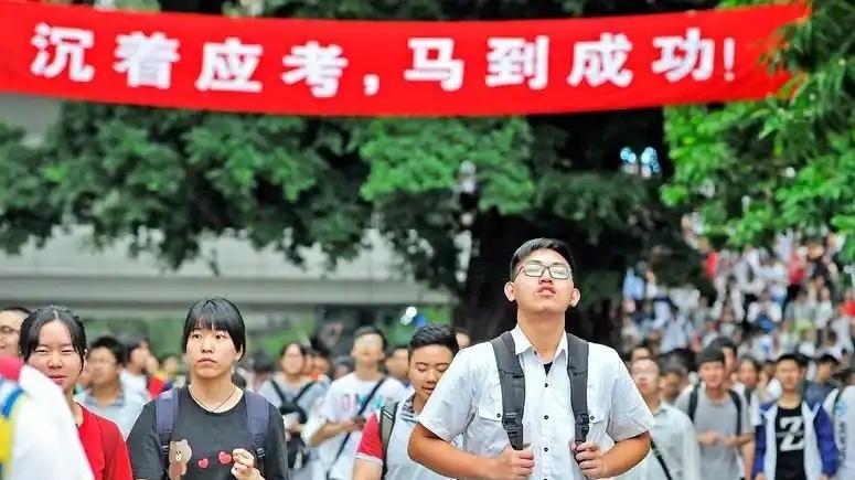 2026年中等生在高考中最难突破的是哪些部分？